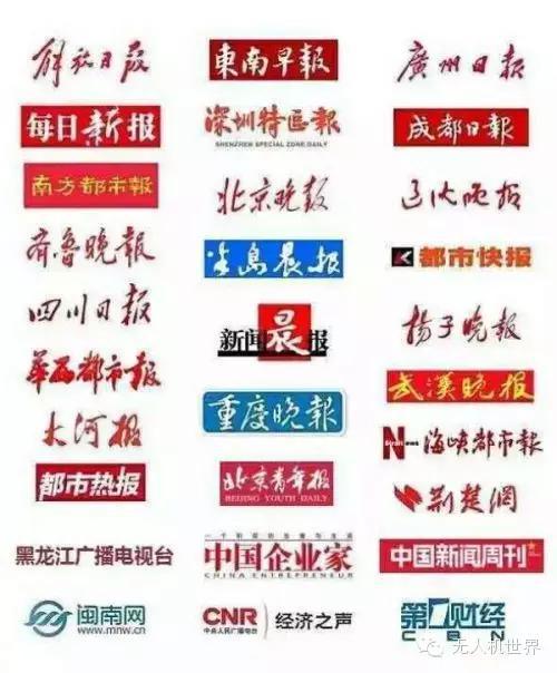 正版港彩091期45-26-48-43-48-47T：49