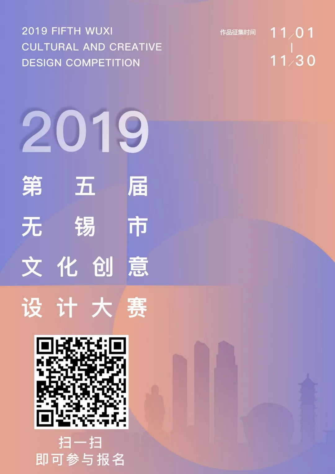 無錫廣電住文化節(jié)最新動態(tài)，文化與科技的融合盛宴