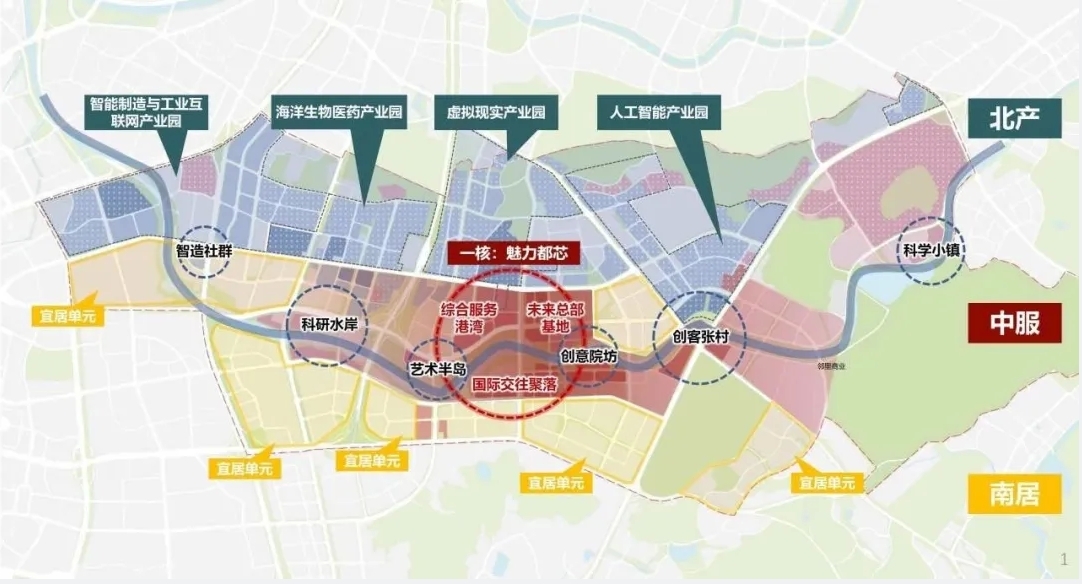 魯冉村委會(huì)最新發(fā)展規(guī)劃，邁向繁榮和諧未來