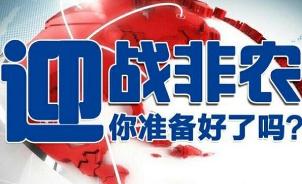 7777788888精準新傳免費091期29-20-21-23-33-43T：9