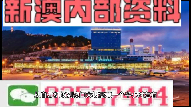 澳門芳草地資料大全091期43-12-38-24-17-21T：41