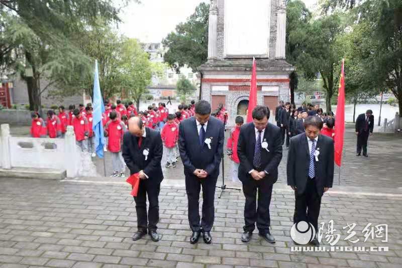 丹鳳縣教育局最新招聘信息概覽及解讀