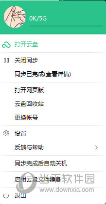 新澳2025今晚開獎資料匯總091期3-9-7-17-4-21T：34