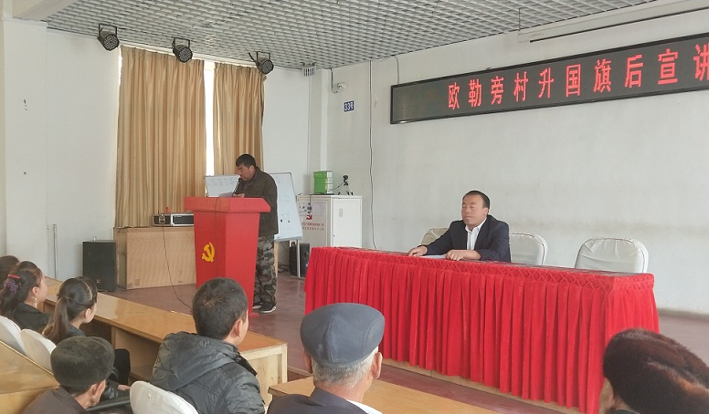 旁辛村新任領(lǐng)導(dǎo)引領(lǐng)村莊走向新篇章