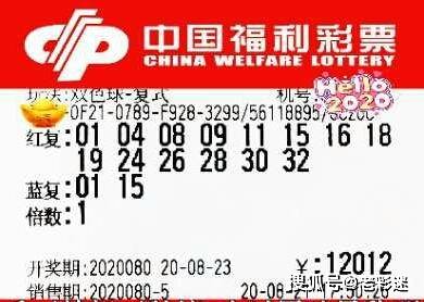 2025澳天天開好彩大全,089期3-4-2-22-20-24T：39