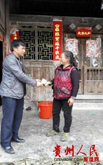 石阡縣人力資源和社會保障局人事任命最新消息通知