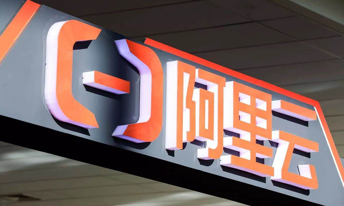 新奧最精準免費大全091期47-14-37-29-7-46T：27