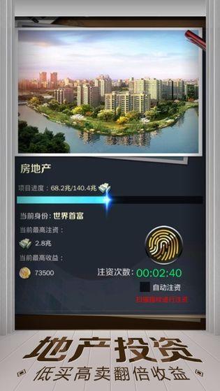 澳門天天免費精準大全2025,087期5-30-13-34-32-35T：19