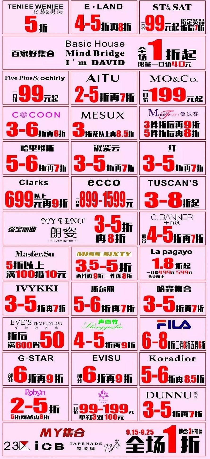 新奧門資料大全正版資料2024091期49-46-2-46-46-49T：40