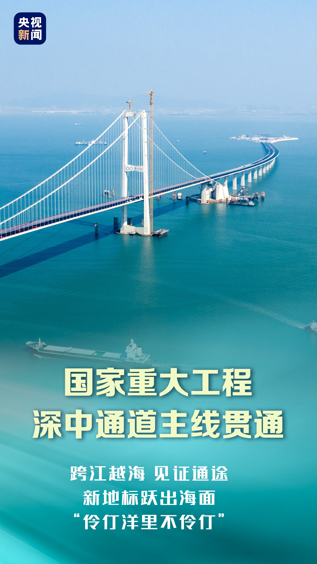 新澳門最精準(zhǔn)正最精準(zhǔn)龍門蠶091期33-16-30-46-33-36T：10