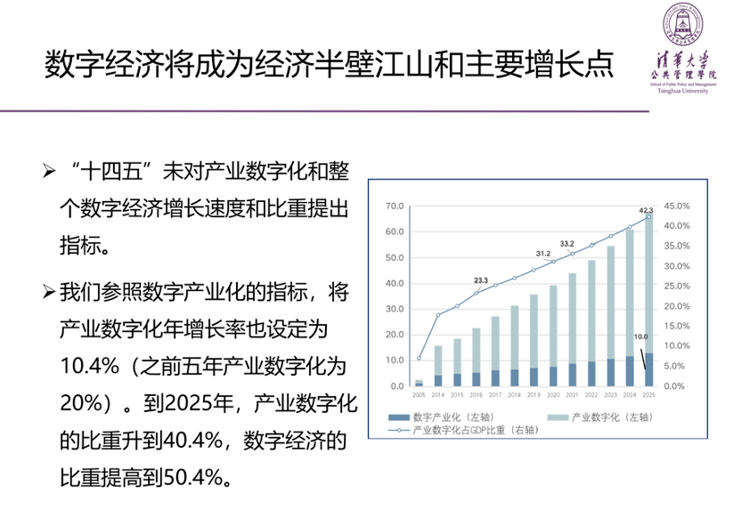 2025年澳門特馬今晚結(jié)果091期18-25-8-4-14-40T：31