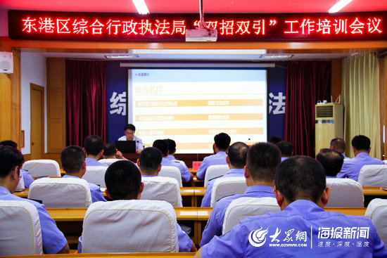 遼寧東港最新招聘網，連接人才與機遇的橋梁