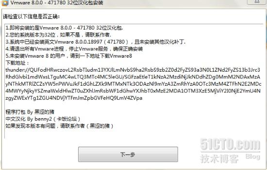 4949免費(fèi)正版資料大全091期13-32-37-3-8-29T：30