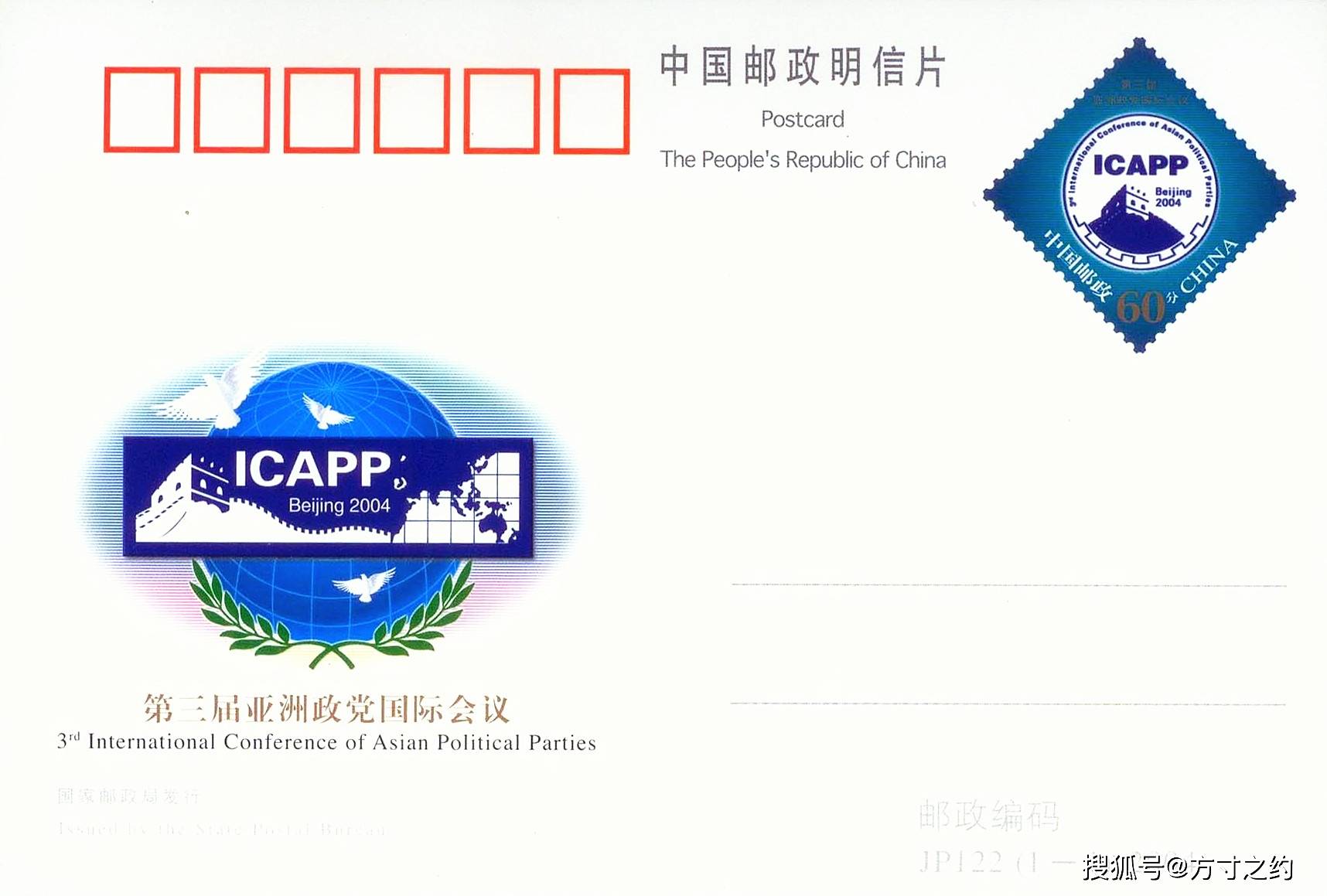 2025全年免費資料大全091期1-46-30-26-46-42T：48
