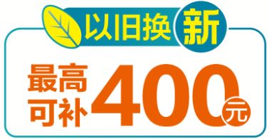 新奧天天開彩免費公布091期1-20-46-19-22-34T：36