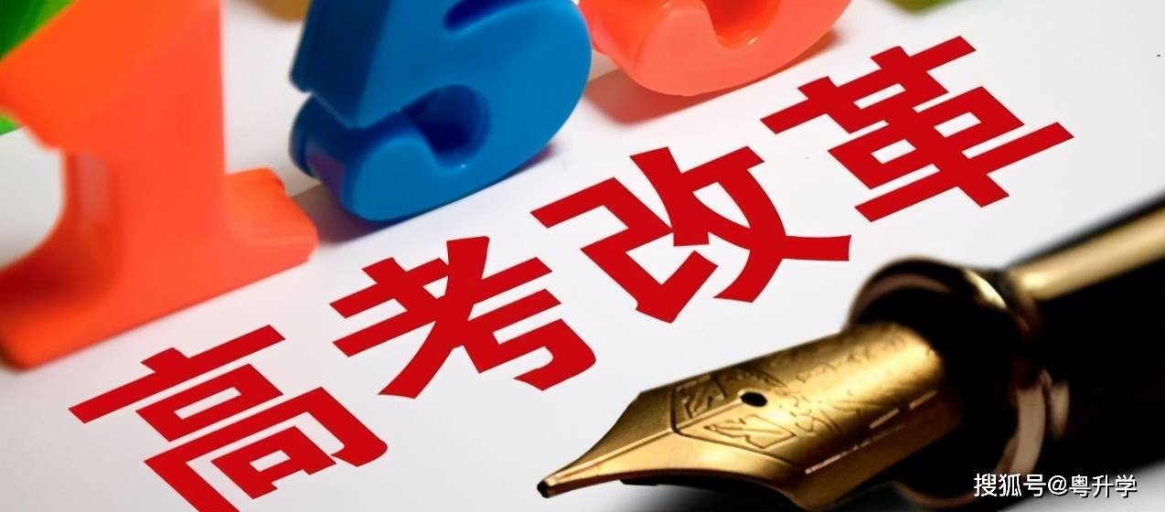 新澳2025正版資料大全金鑰匙091期6-17-28-9-35-26T：49