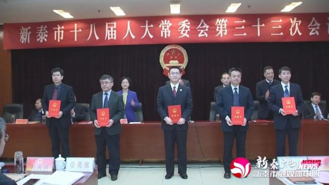 珠吉街道人事大調(diào)整，塑造未來，激發(fā)新活力