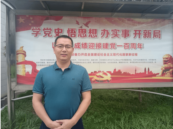 普當鄉(xiāng)最新天氣預報更新通知