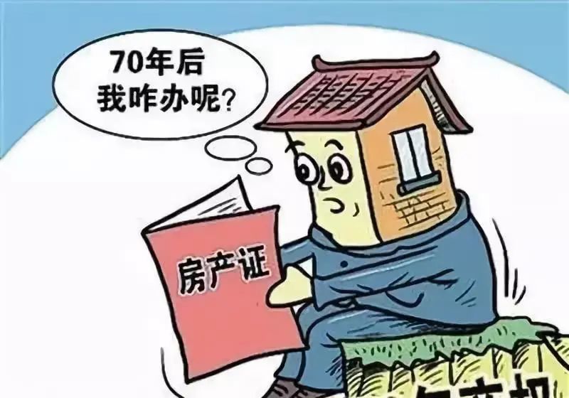 榮深家園最新消息深度解析與概述
