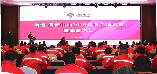 南通市海安市最新新聞報(bào)道綜述，海安最新動(dòng)態(tài)概覽