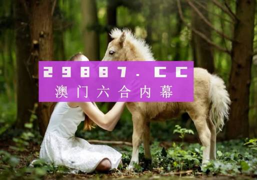2025年4月4日 第9頁