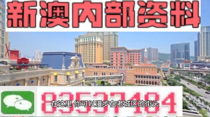 新澳最精準(zhǔn)正最精準(zhǔn)龍門(mén)091期7-10-48-35-21-48T：11