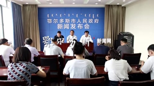 行唐縣應(yīng)急管理局最新新聞報告發(fā)布