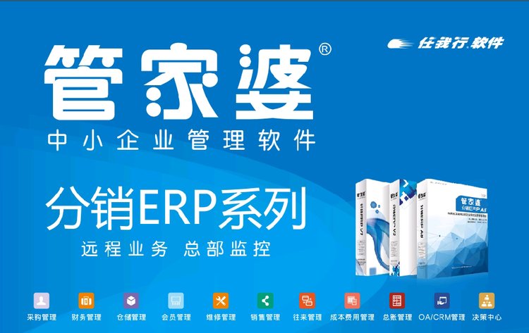 7777788888精準(zhǔn)管家婆特色096期21-9-27-31-47-17T：43