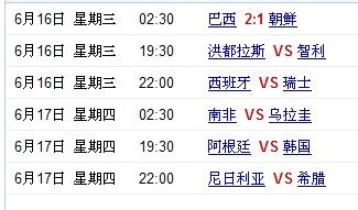 626969澳門今晚開什么096期44-16-47-37-44-27T：35