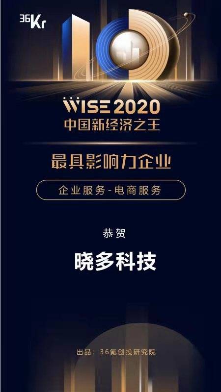 新澳最精準正最精準龍門客棧096期6-39-43-46-37-11T：45