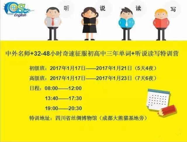 2025澳門精準免費大全天天精彩091期16-5-46-39-18-41T：2