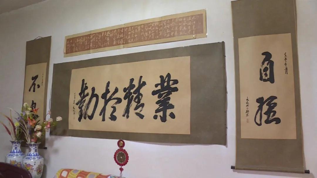 浮山縣成人教育事業(yè)單位人事任命及動(dòng)態(tài)解析