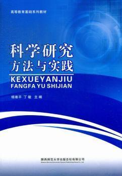 新澳門天天正版免費大全深度研究、落實與策略