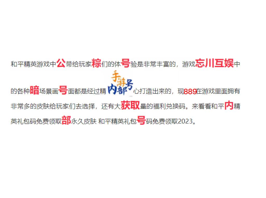 新澳最精準(zhǔn)正最精準(zhǔn)龍門(mén)客棧091期31-10-22-43-21-44T：39