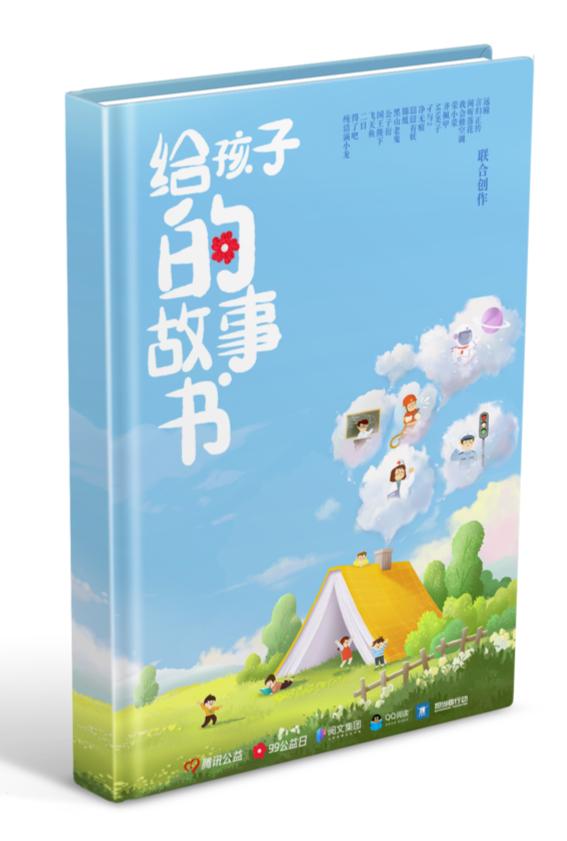 探尋鄉(xiāng)村魅力與神秘色彩，最新章節(jié)大揭秘