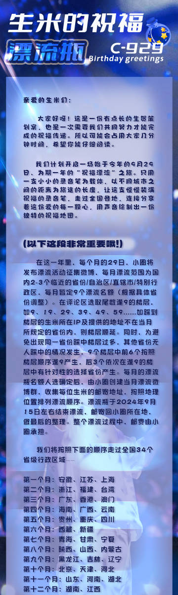 澳門一碼一碼100準確河南091期18-41-42-34-5-19T：37