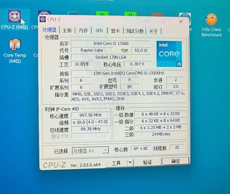014975cσm查詢(xún),澳彩資料091期15-3-49-49-18-1T：22