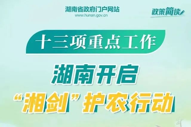 函商 第5頁