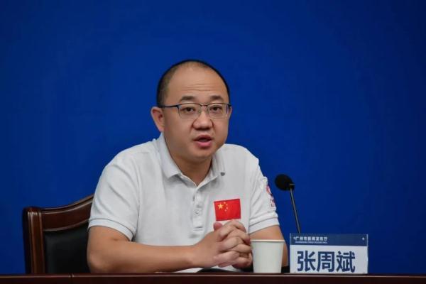 番禺新聞今日最新概述，掌握番禺時事動態(tài)
