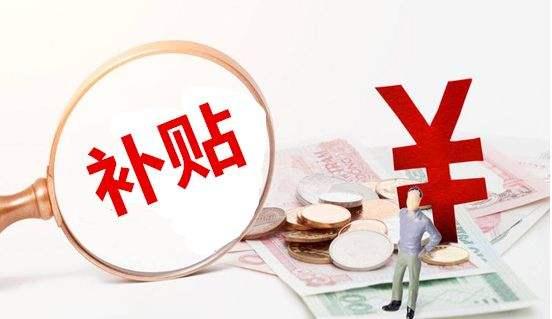 濟(jì)南購房政策最新消息全面解讀與指南