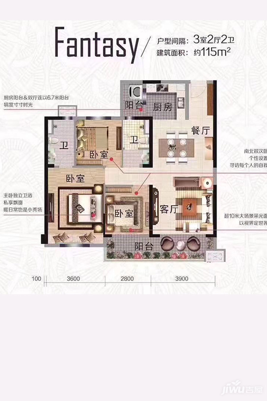 句容翡翠華府最新開盤，揭開現(xiàn)代都市生活序幕的華麗篇章