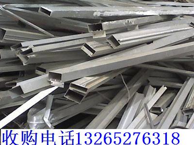 不銹鋼廢品價(jià)格最新行情深度分析