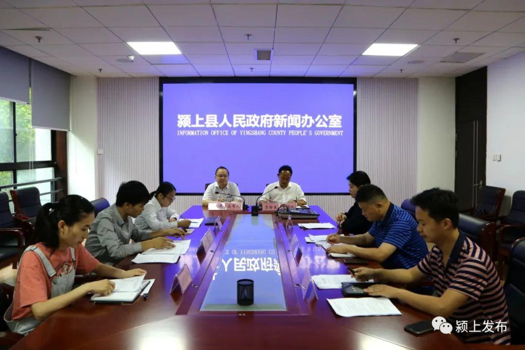 資源縣數(shù)據(jù)和政務服務局最新領導團隊及工作展望