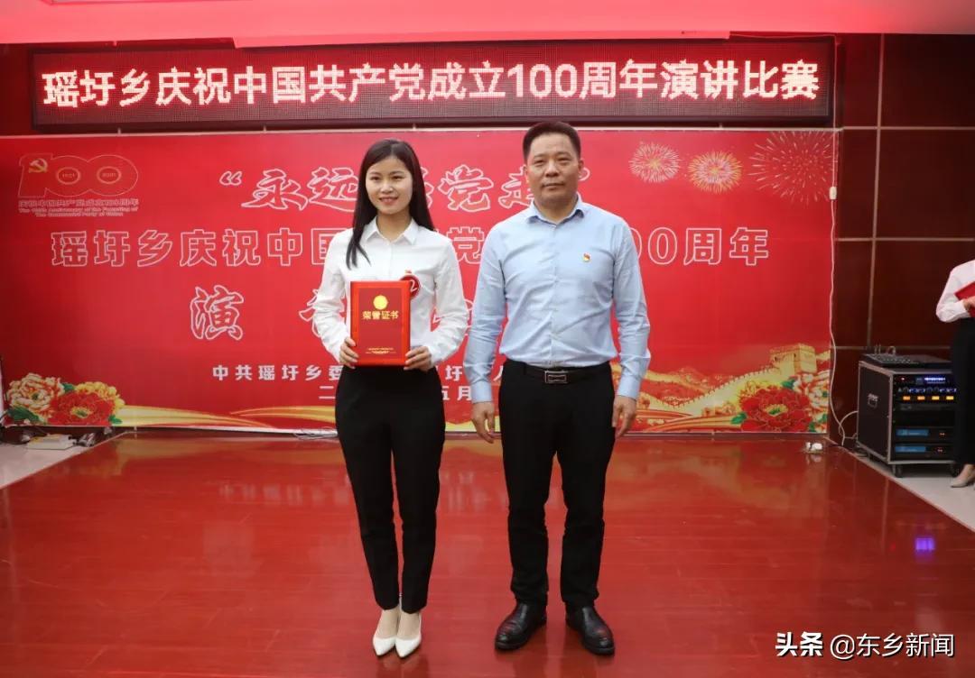撫州市委常委最新簡歷概述