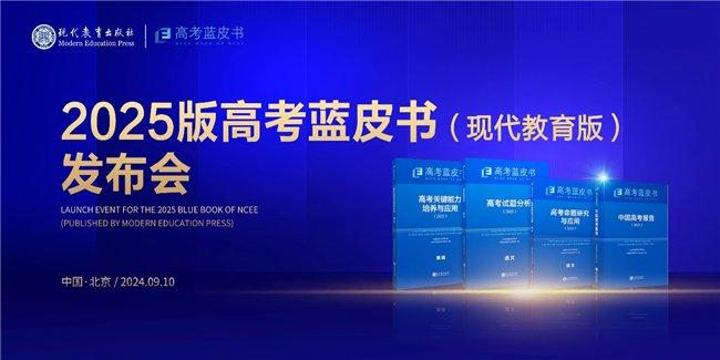 2025年正版資料免費(fèi)大全最新版本096期17-46-9-10-49-38T：37