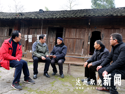 石牛村新任領(lǐng)導(dǎo)引領(lǐng)村莊邁向輝煌未來(lái)