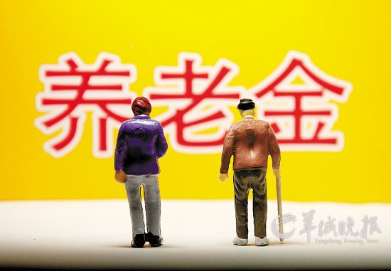 新澳2025正版資料大全金鑰匙全面數(shù)據(jù)、解釋與落實(shí)