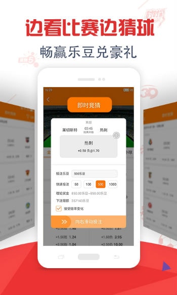 香港開獎結(jié)果開獎記錄高速規(guī)劃、解釋與落實