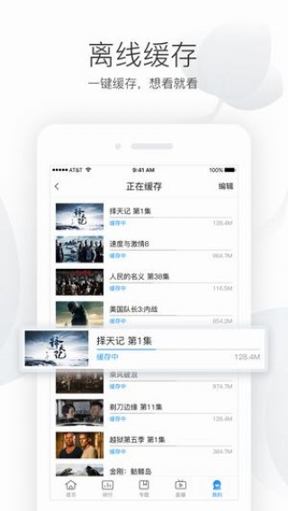 久久影院最新地址探索影視娛樂(lè)的新天地