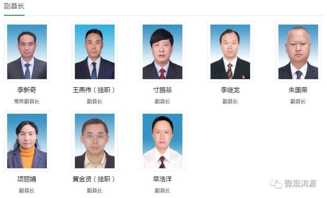 夾溝鄉(xiāng)最新人事任命動態(tài)及展望，人事調(diào)整細(xì)節(jié)與未來趨勢分析